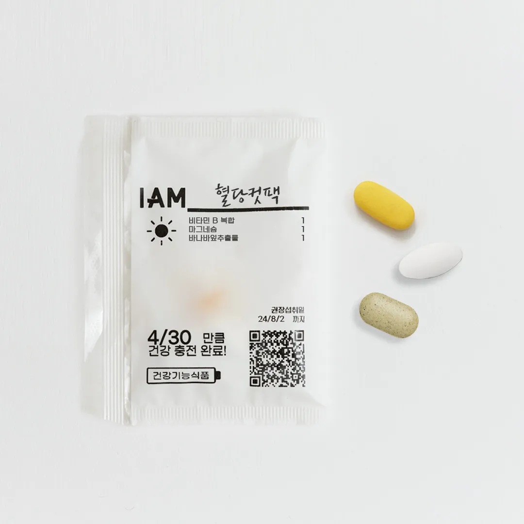 추천 상품 미리보기